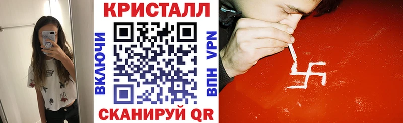купить   Тула  Amphetamine 98% 