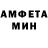 Метамфетамин пудра Norde Life