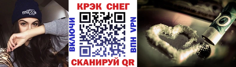 Cocaine Перу  darknet Telegram  Тула 