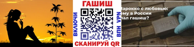 наркота  Тула  ГАШ гарик 