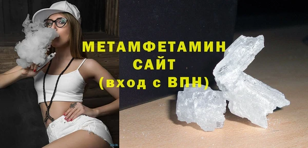 a pvp Волосово