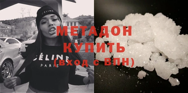 прущий лед Володарск
