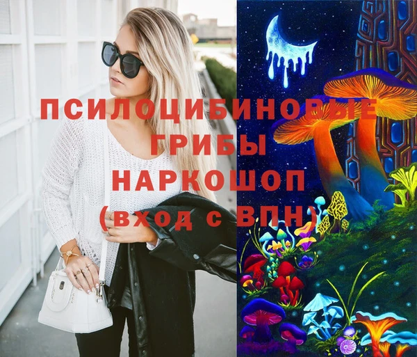 a pvp Волосово