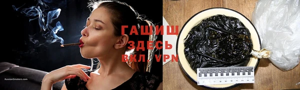 a pvp Волосово