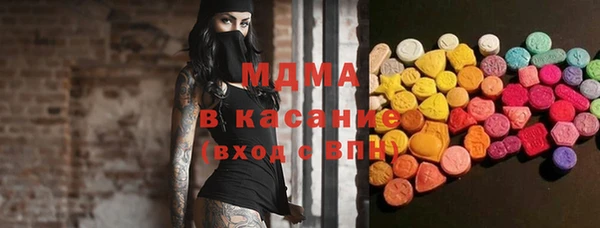 a pvp Волосово