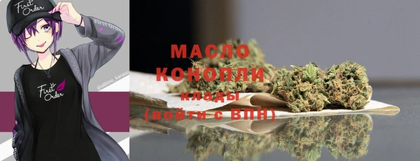 прущий лед Володарск