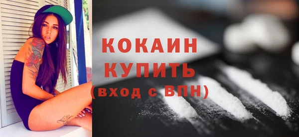 синтетический гашиш Верхнеуральск