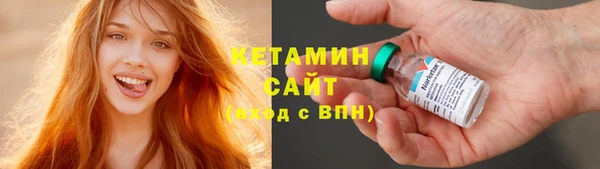 бошки Верея