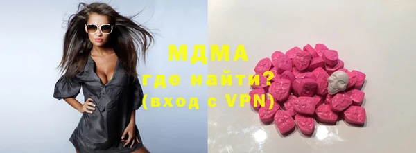 синтетический гашиш Верхнеуральск