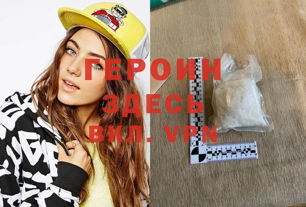 синтетический гашиш Верхнеуральск