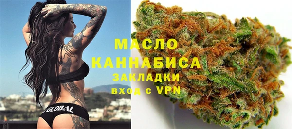 бошки Верея