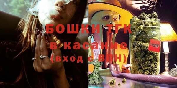 прущий лед Володарск