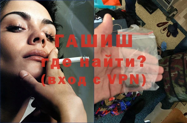 a pvp Волосово