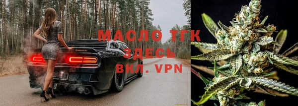 синтетический гашиш Верхнеуральск
