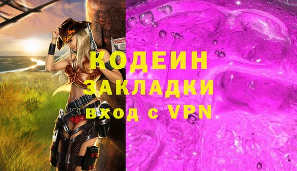 синтетический гашиш Верхнеуральск