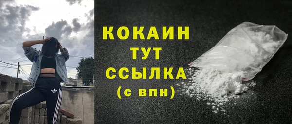 синтетический гашиш Верхнеуральск