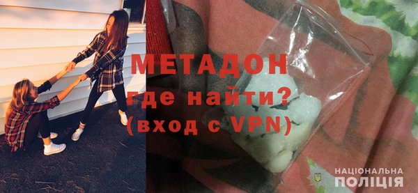 a pvp Волосово