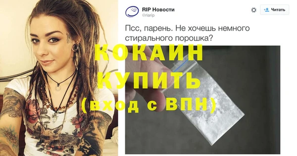 синтетический гашиш Верхнеуральск