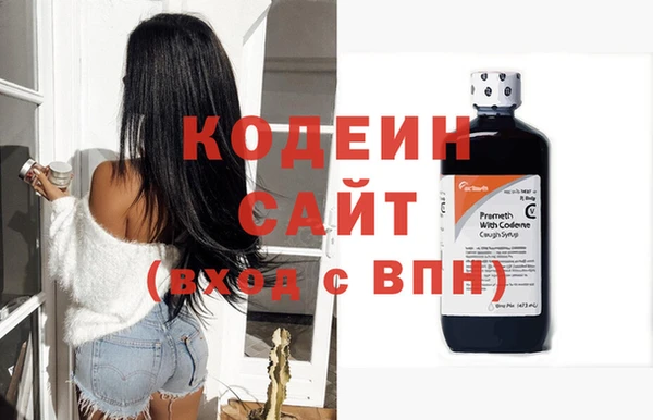 синтетический гашиш Верхнеуральск