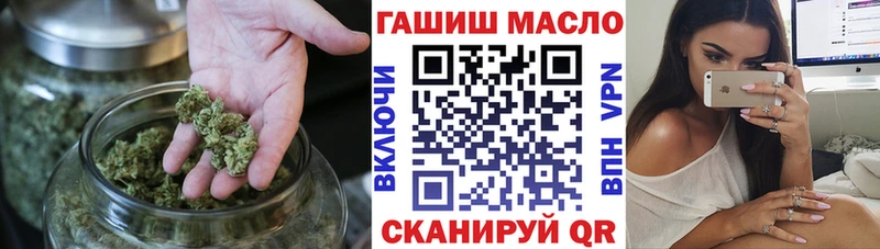 Дистиллят ТГК концентрат  Тула 